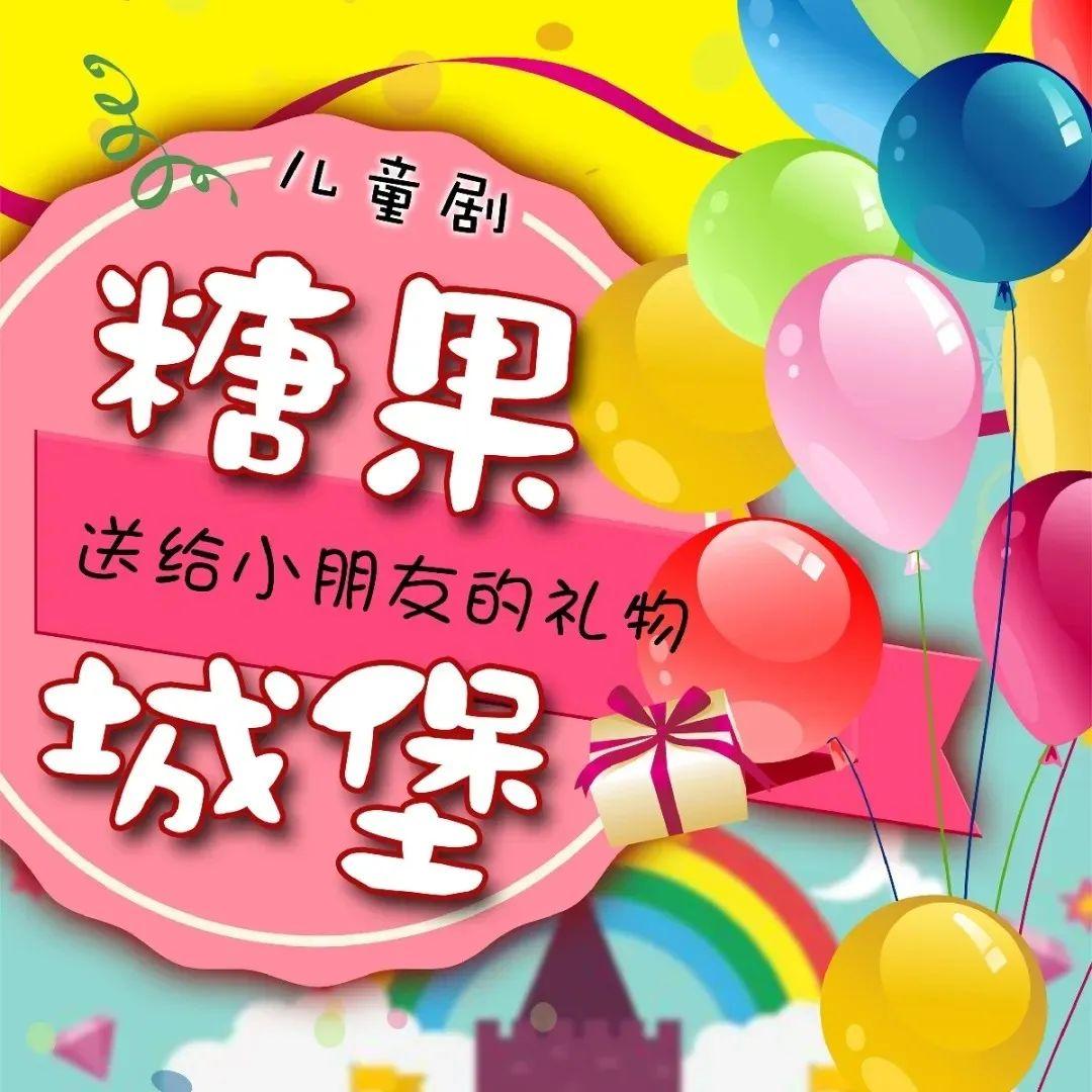 疫情最新隔离，家的温馨与友情的奇遇之路