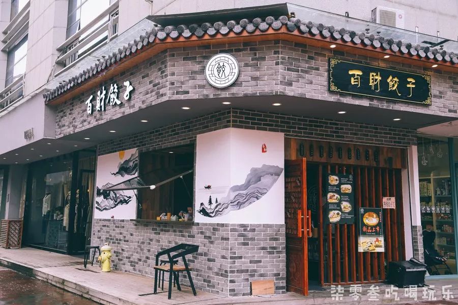 多多赚最新，小巷隐秘宝藏，探索特色小店的独特魅力