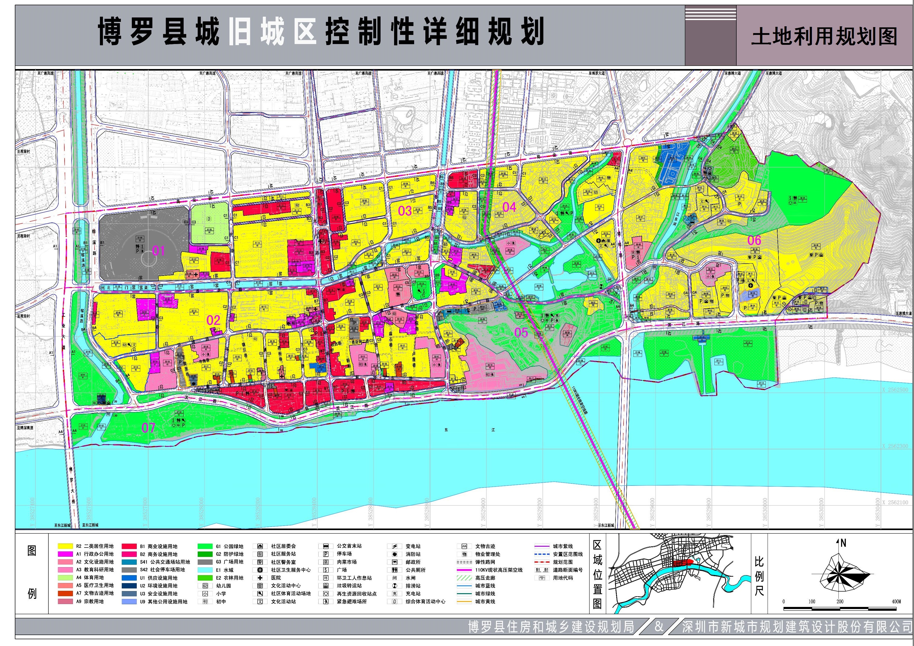 博罗县城最新规划地图，自然美景的探索之旅