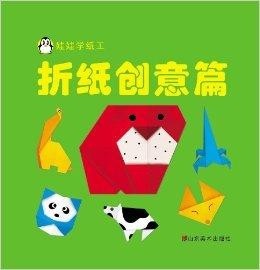 书法作品 第355页