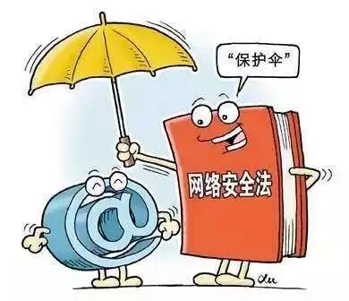 名人字画鉴赏销售平台 第337页