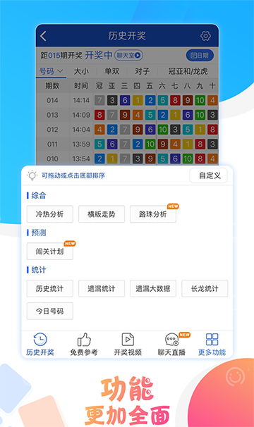 书法作品 第331页