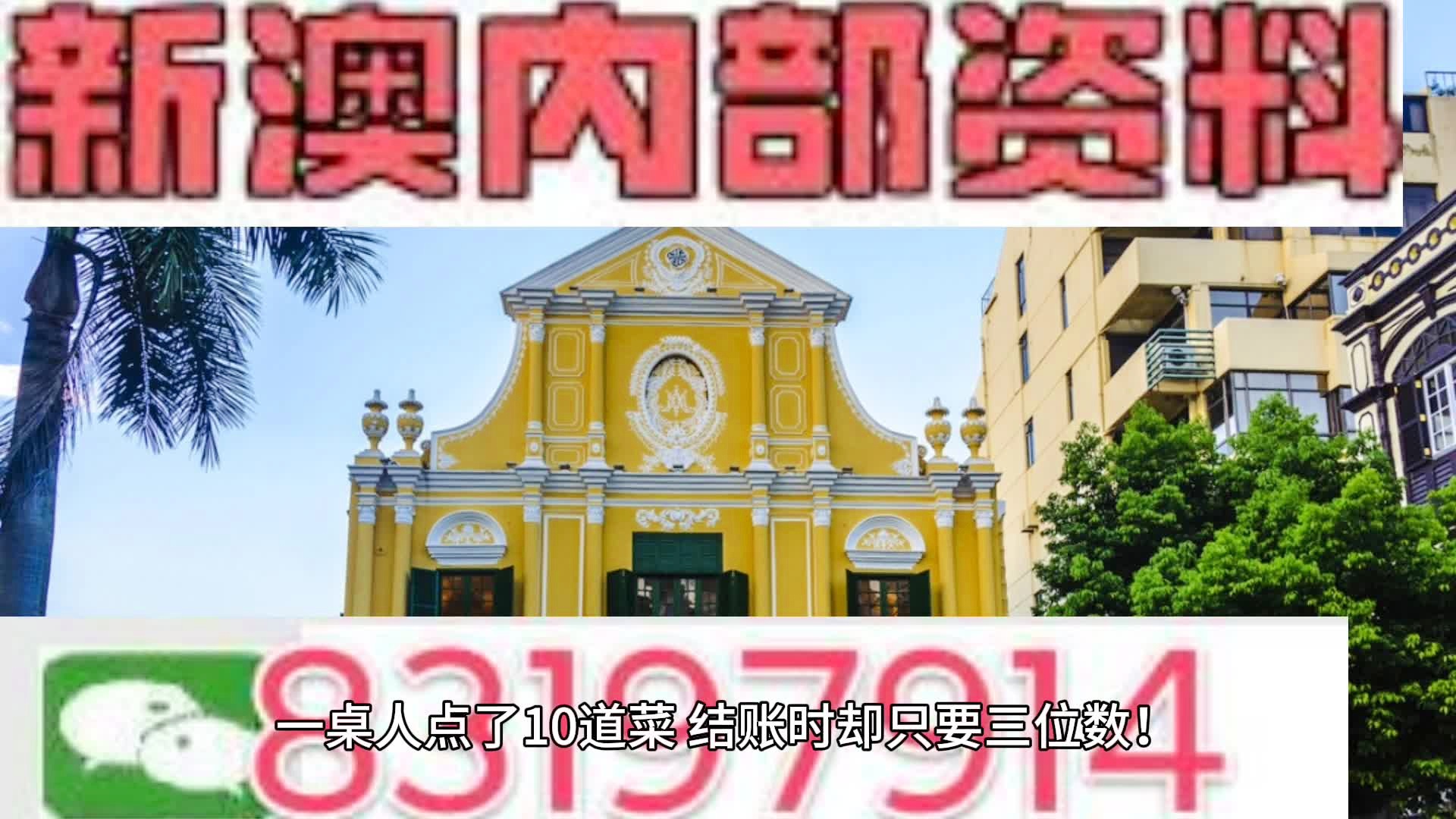 名人字画鉴赏销售平台 第325页