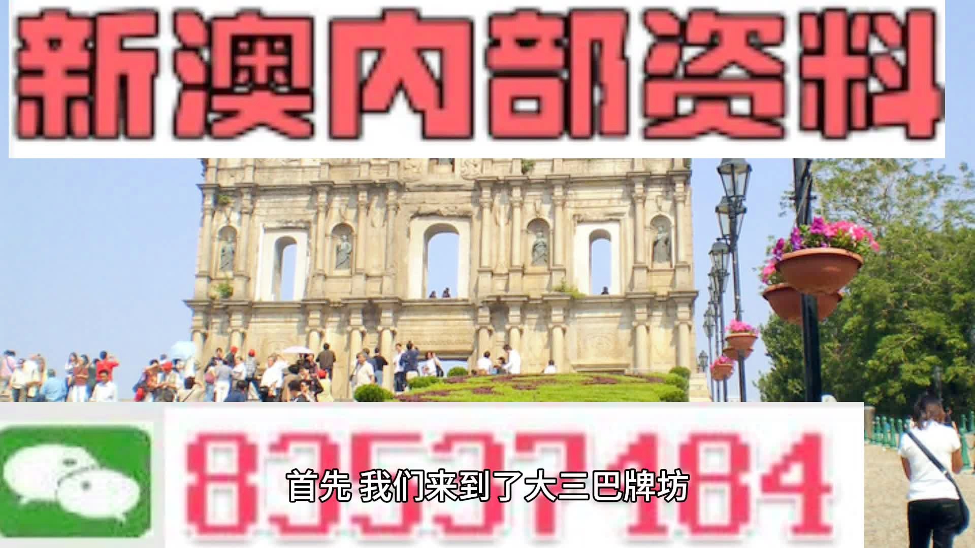 书法作品 第318页