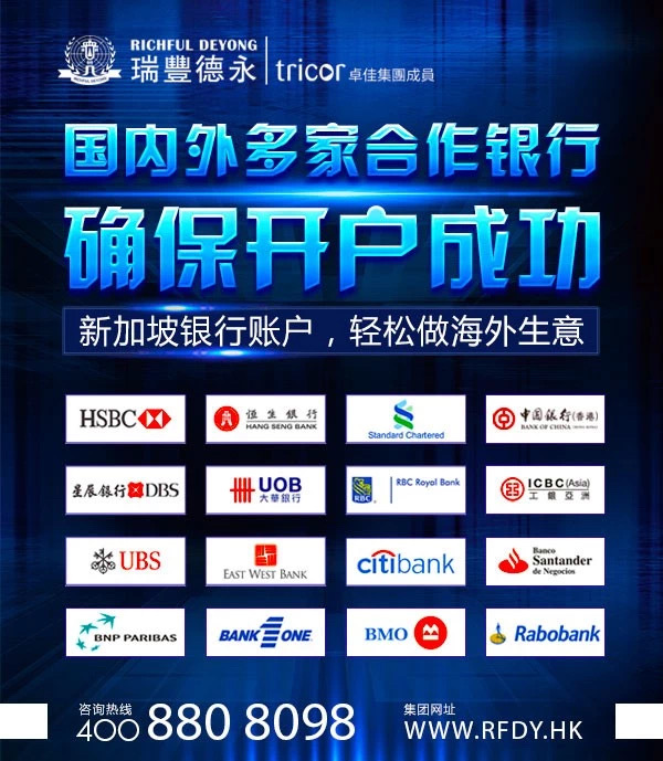 工艺美术品收藏 第322页
