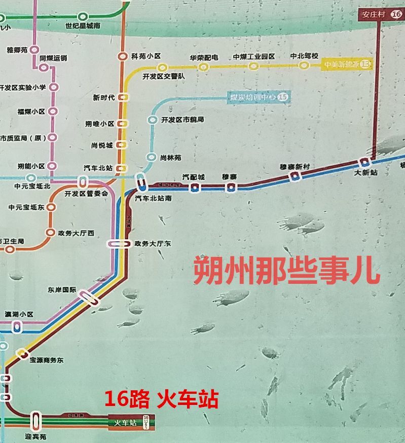 书法作品 第301页