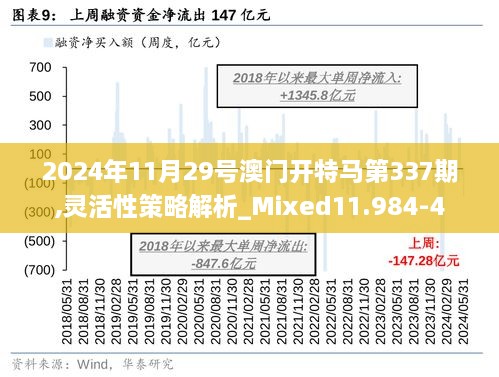 书法作品 第285页