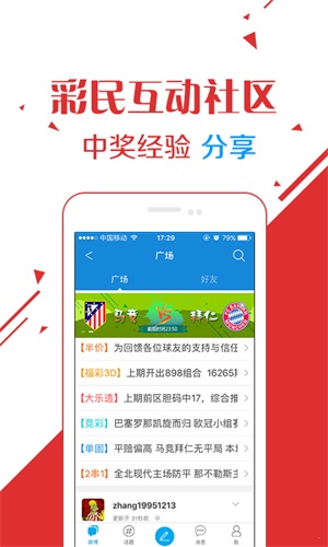 书法作品 第273页