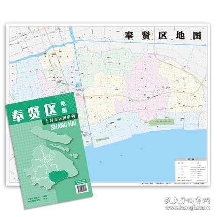 书法作品 第266页