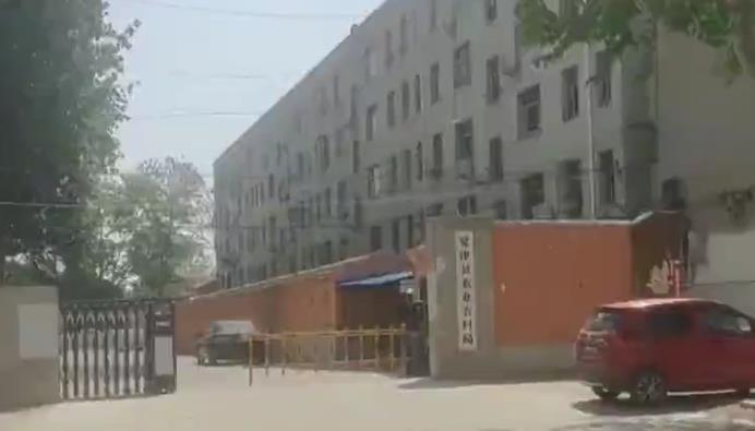 工艺美术品收藏 第265页
