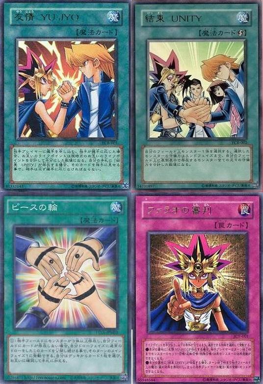 书法作品 第240页