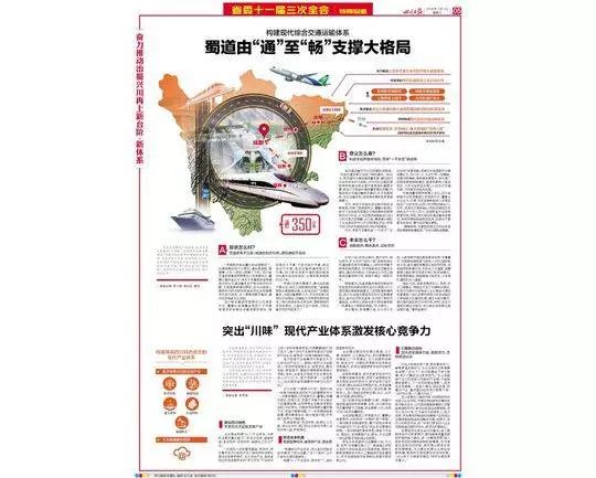 顾墨安久最新章节深度解析与观点阐述
