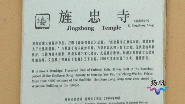 工艺美术品收藏 第198页