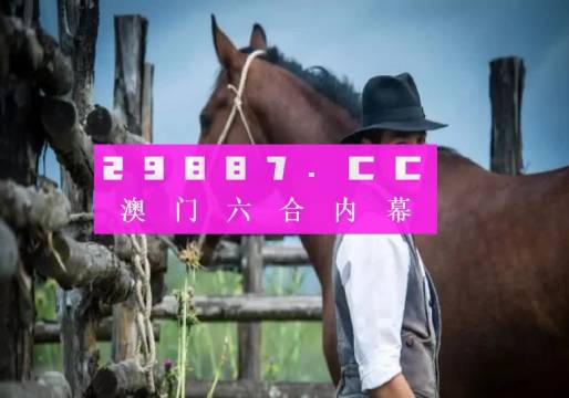 名人字画鉴赏销售平台 第165页