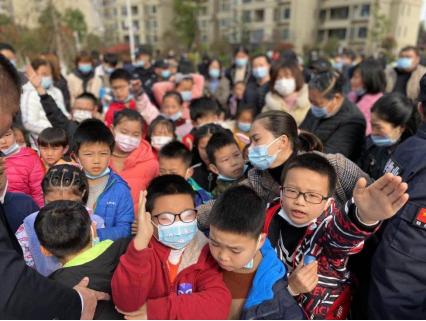 武汉房贷最新利率变动，助力实现家园梦想的学习成就之路