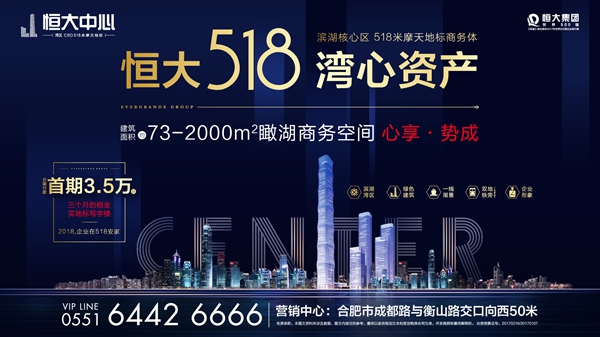 会同招聘最新信息，高科技产品引领未来招聘新潮流