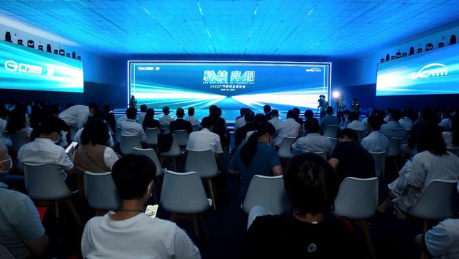 大庆最新新闻，高科技产品引领未来科技生活体验新篇章