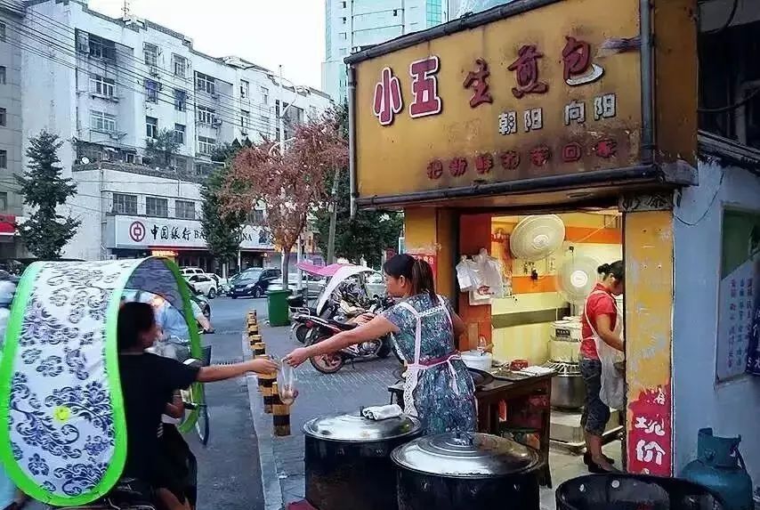 盘锦新闻最新动态，小巷深处的独特风味