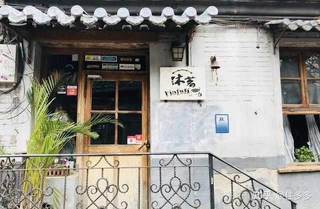 书法作品 第47页