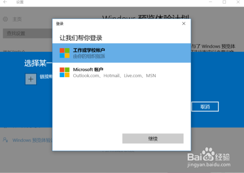 Win10最新版下载指南，轻松获取并安装的方法