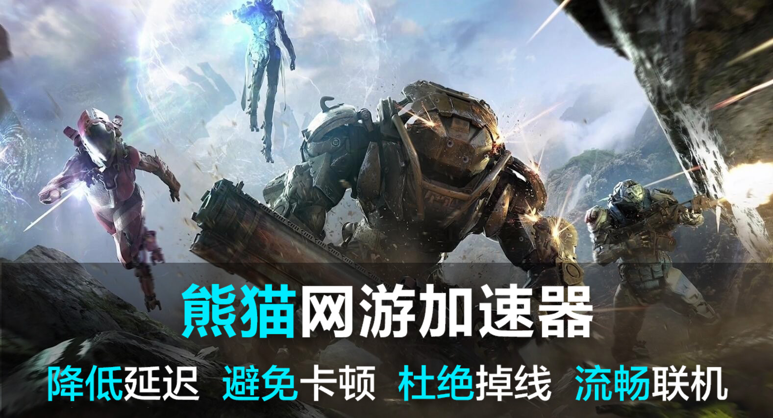 最新游戏探索，自信翱翔未知世界