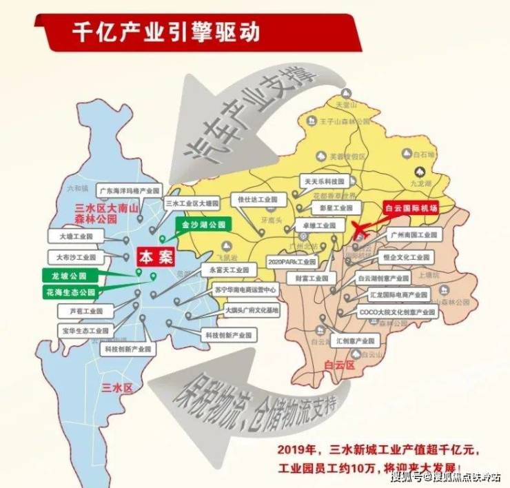 巷弄深处的独特风味，探索三区最新消息