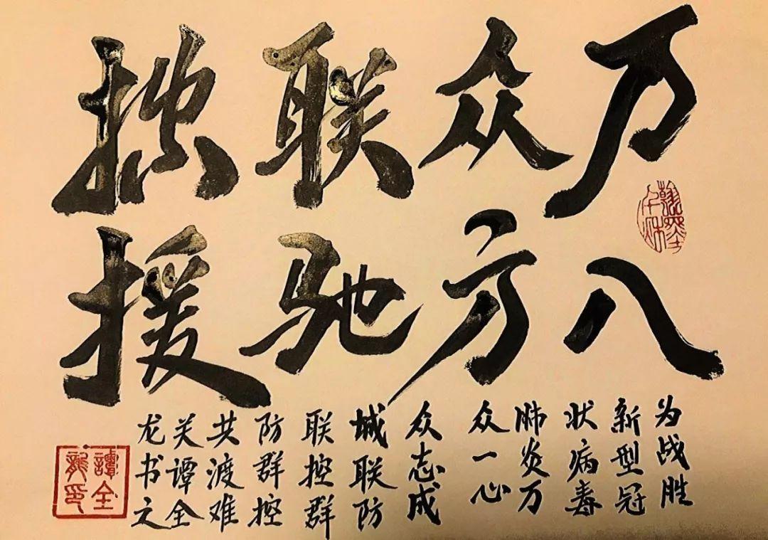 江苏省疫情最新消息，防护与应对步骤指南