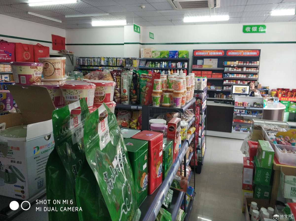 长沙超市转让故事，友情、传承与家的温馨