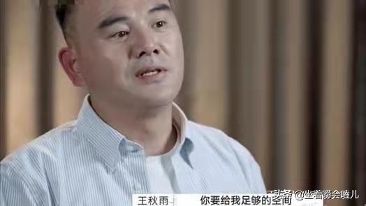 最新消防电视剧火线温情