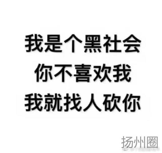 临时工日结最新招聘信息汇总