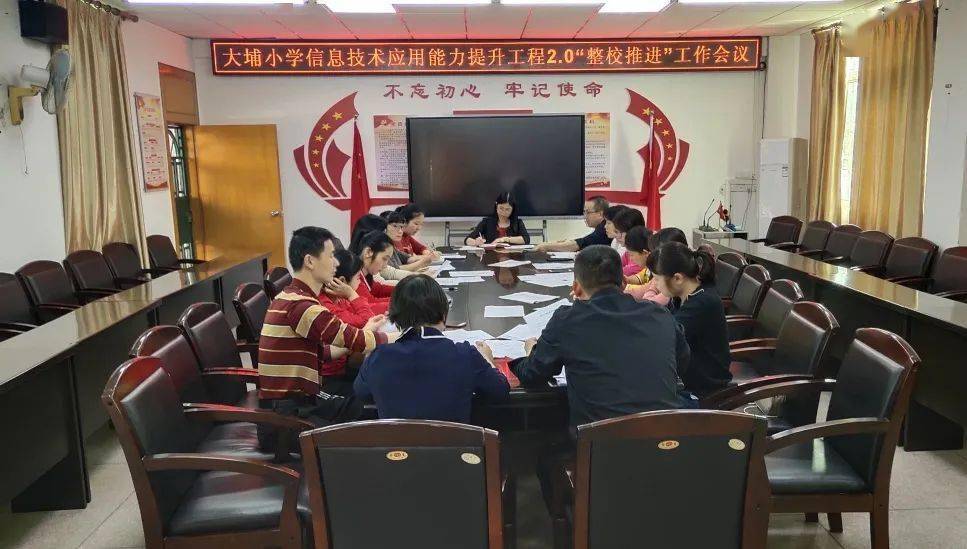 工艺美术品收藏 第19页