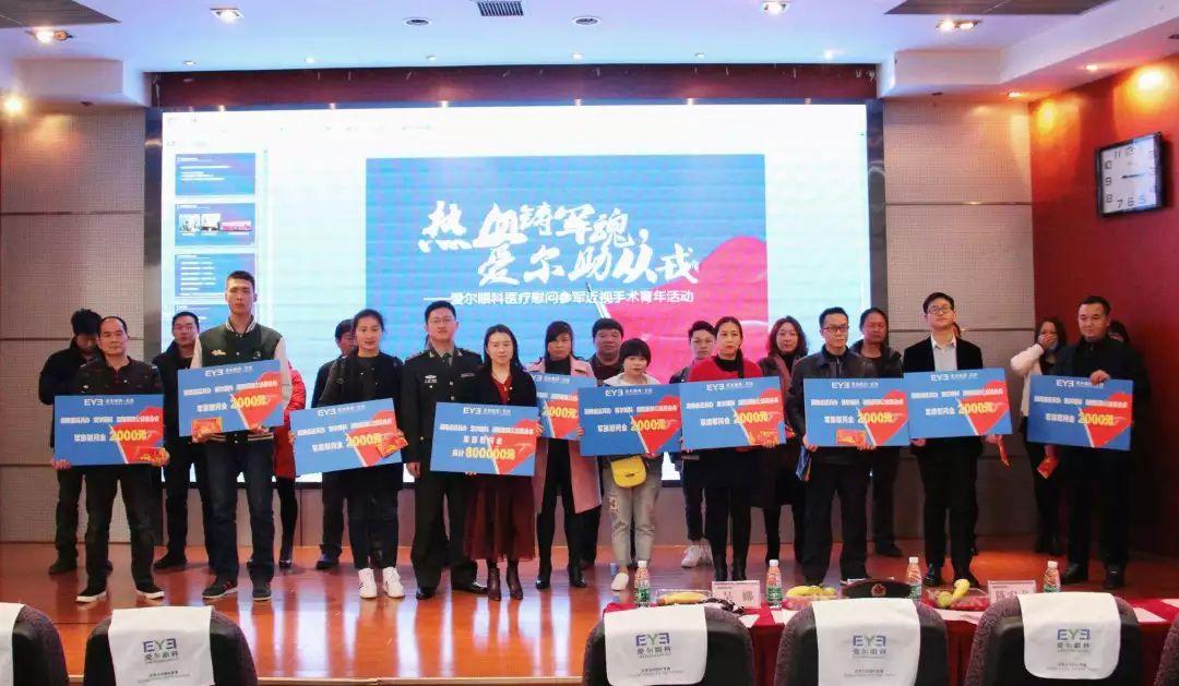 益阳最新招聘信息获取指南及解析