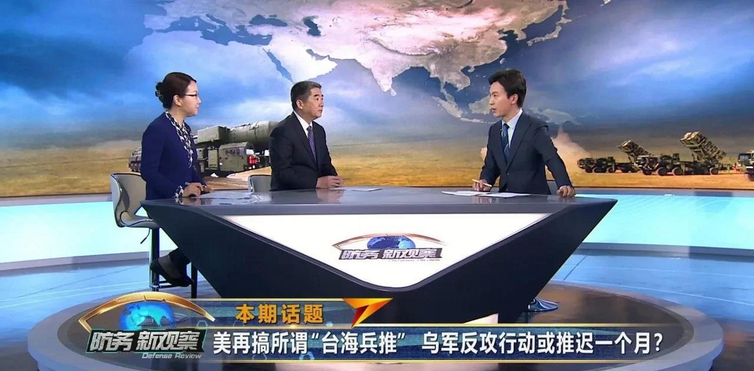 军情观察室最新一期，高科技产品引领未来战争新篇章