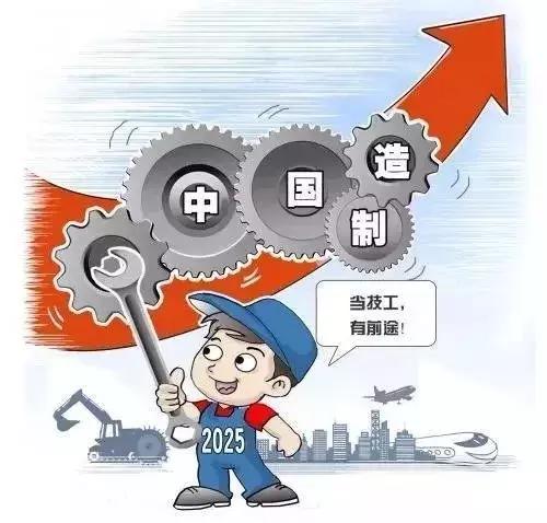 平度最新招工信息及其背后的温馨故事