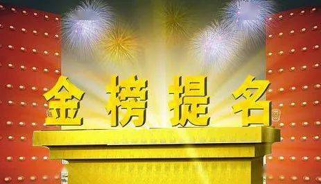 书法作品 第10页
