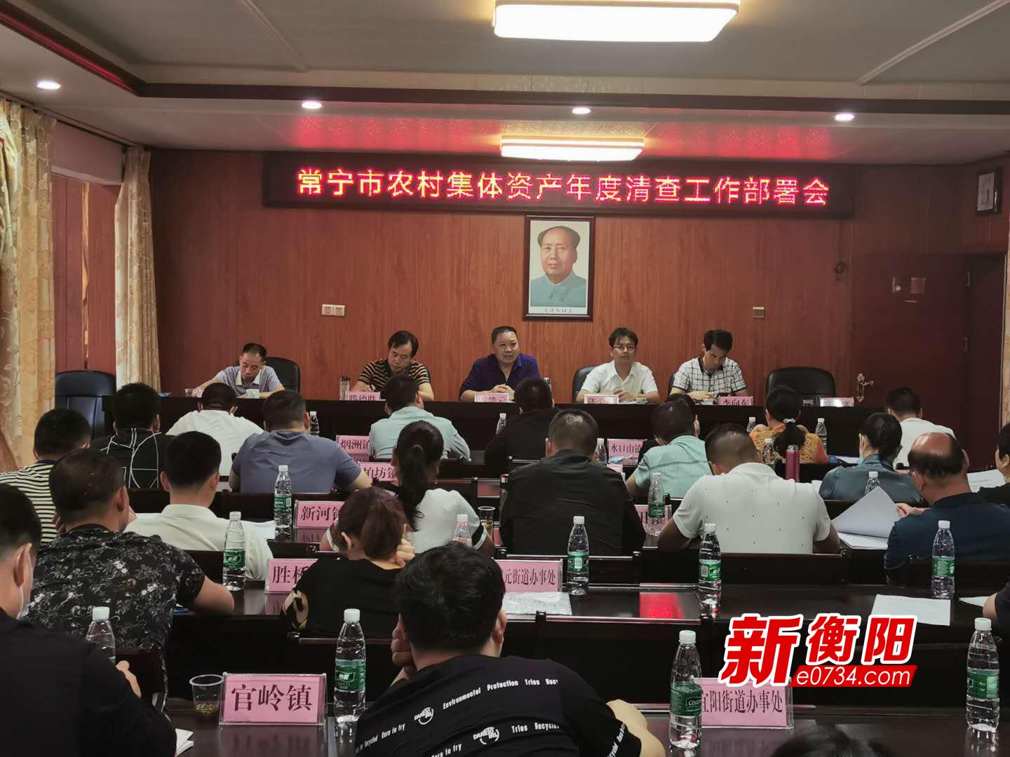 常宁最新新闻报道更新速递