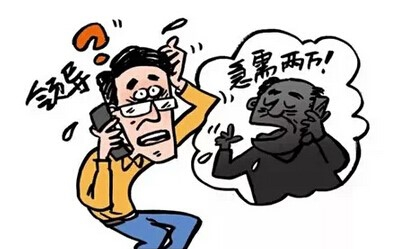 警惕最新骗术套路，身边的隐形陷阱需防范意识提升