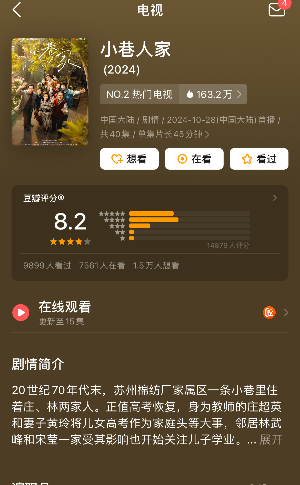 书法艺术中心 第8页
