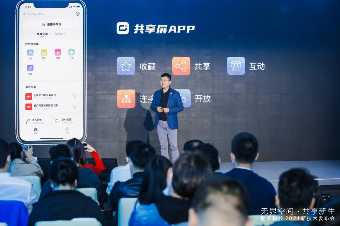 合隆最新招聘信息，科技驱动，开启智能生活招聘新篇章