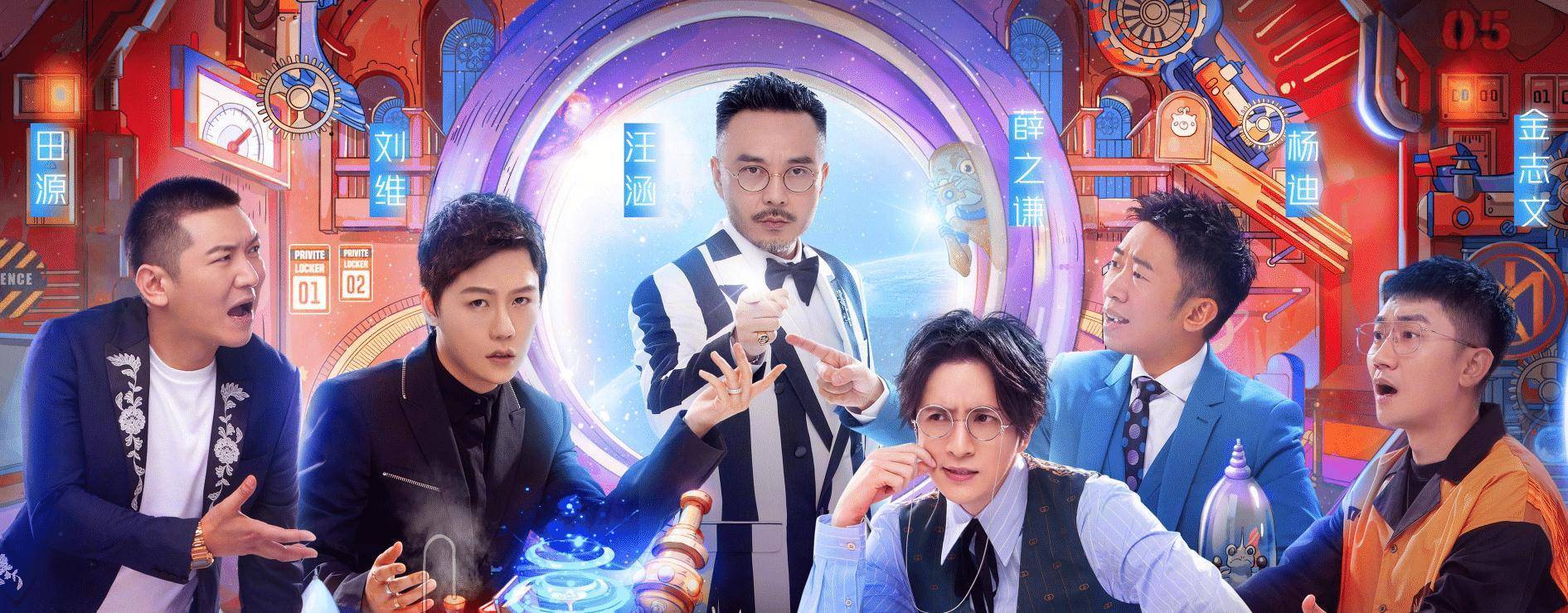 火星情报局最新更新，学习变化，宇宙之旅中的自信与成就感