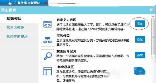 名人字画鉴赏销售平台 第35页