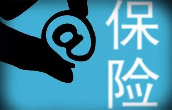 书法作品 第24页