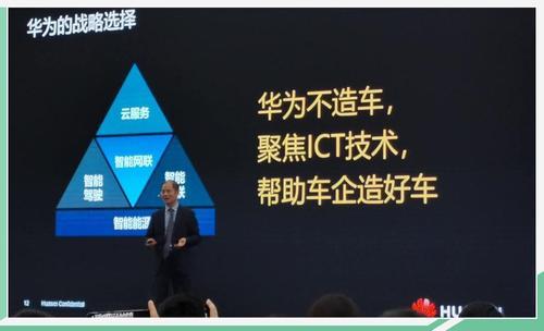 工艺美术品收藏 第38页