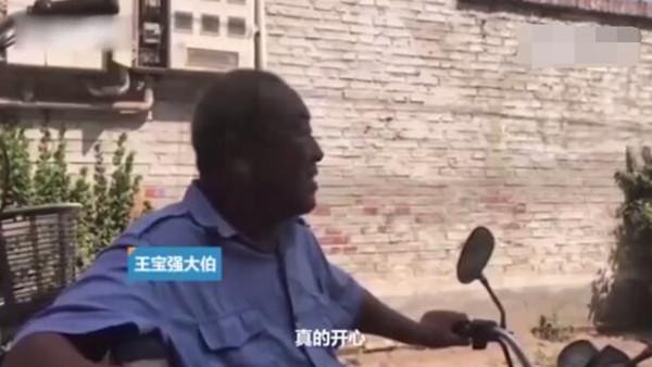 第188页