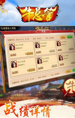 名人字画鉴赏销售平台 第15页