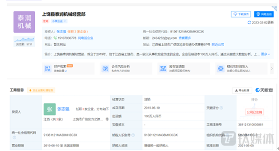 2024澳门特马最准网站,快速解答方案实践_趣味版1.351