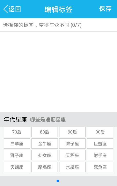 书法艺术中心 第440页