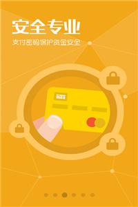 澳门彩历史开奖结果-澳门彩历史奖号码,方案优化实施_体现版38.281