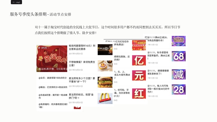 香港挂牌正版挂牌自动更新,稳固执行方案计划_游戏版44.208