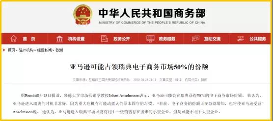 澳门4949精准免费大全青龙网,理论考证解析_本地版20.525
